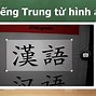 App Dịch Hình Ảnh Tiếng Hàn