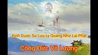 Kinh Dược Sư Lưu Ly Quang Như Lai Phật